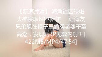 爆操多水大屁股的骚媳-大学-抖音-白浆-已婚-Ktv