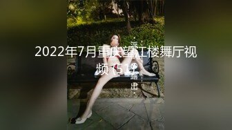 极品 新闻主播直播被干 Swag极品大奶美少妇，而且性感大屁股！还在哺乳期，奶子很美奶头一挤就奶汁喷溅 (1)