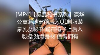 漂亮小姐姐 身材苗条鲍鱼粉嫩 抱着倒立吃鸡 先聊聊天调调情 在沙发超近距离被小哥多姿势猛怼受不了求饶要求口爆