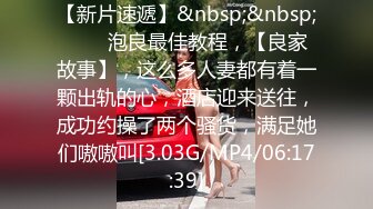 回归【凯迪拉克】4场偷拍正规足浴店女技师~口爆~摸奶~打飞机~差点插进去啦！ (2)