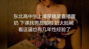 商场女厕全景厕拍美女姐姐尿尿弟弟凑过来要看她的逼长什么样姐姐生气了