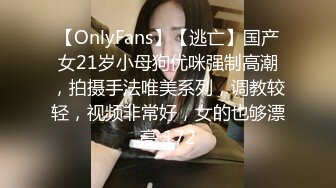 “这样太深了，嗯~烦人”精彩对话，男女同事开房偸情真实露脸性爱自拍全程，猛男一股一股的使劲肏的少妇尖叫不断，呻吟声是亮点