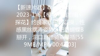 【长期订阅更新】推特25万粉丝F-CUP吊钟乳小母狗蜂腰爆乳芭比「魔鬼愛」VIP完整付费资源【第一弹】 (4)