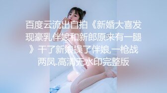 【红色高跟鞋】来大姨妈还直播~血超多，都是姨妈的味道~超爽，这场面不多见，真是豁出去了，刺激 (3)