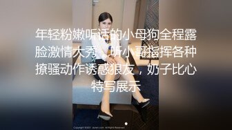 【傲慢杀生丸】新人下海！刚下海就啪啪啪！顶级清纯18岁嫩萝莉 可爱俏皮的颜神 太欠操，话痨 打炮都很多话 (1)