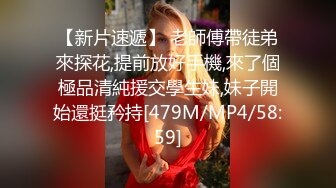 大学女厕全景偷拍多位漂亮的小姐姐嘘嘘各种各样的美鲍鱼完美呈现 (6)