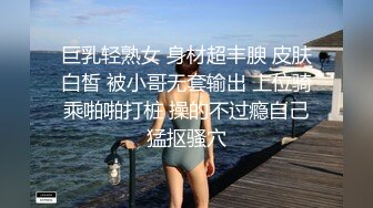 商场女厕全景偷拍多位美女嘘嘘各种美鲍鱼完美呈现