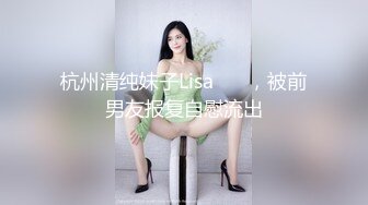 《换妻俱乐部泄密流出》绿帽老公带着漂亮老婆酒店玩4P直接被操尿了自己在旁边拍 (3)