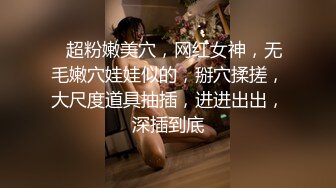 网红级爆乳女神下海小尺度诱惑，颜值超棒大奶翘臀，带着项圈跳蛋塞逼，放着自己的小视频，珍珠内裤小穴若隐若现