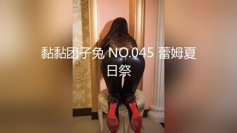 【同性】XA骚货边展示，边给我口，舔全身