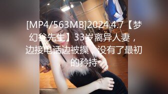 【快手泄密】陕西36岁御姐【冷美人】一字马女神漏穴啪啪稀缺福利，淫荡刺激必看！ (2)