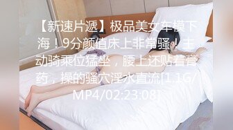 最新重磅大瓜诸葛亮晶晶和不羡江中仙，女的跑去男生宿舍，诱人录像，有人玩游戏，激战超级猛，床都要散架了！