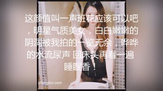 [MP4/ 755M] 黑丝兔女郎露脸情趣小妹跟蒙面小哥激情啪啪，娇小的身材承受大哥的多体位蹂躏抽插