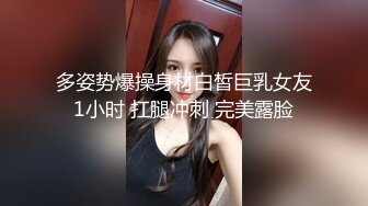 多姿势爆操身材白皙巨乳女友1小时 扛腿冲刺 完美露脸