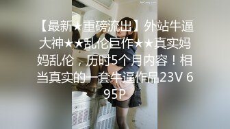 无水印[MP4/456M]12/14 尤物女神穿上旗袍优雅气质太诱人了小骚穴太紧直接射VIP1196