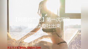 -男友在KTV包房把清纯嫩妹女友给上了 直接无套抽插小嫩逼内射哟