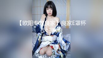 【新速片遞】 ♈♈♈ 重磅核弹，挺漂亮的小姐姐，【清纯玉女】【无所谓我会睡觉】合集下，一周淫荡记录，白花花的肉体，刮毛自慰真会玩[11G/MP4/10:01:39]