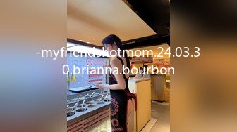 -myfriendshotmom.24.03.30.brianna.bourbon