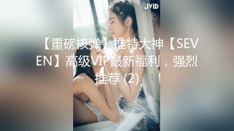 [MP4/ 1.12G] 极品美女的诱惑跟钢珠大鸡巴纹身男友啪啪，交舔弄大鸡巴样子真骚，各种道具蹂躏骚穴