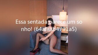 Essa sentada parece um sonho! (64afaab4791a5)