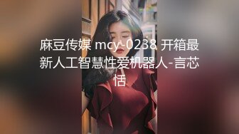 [2DF2] 国产cd伪娘系列蜜雅1 双伪娘一起用双头龙互插 口交骑乘再后入 - soav_evMerge[MP4/133MB][BT种子]