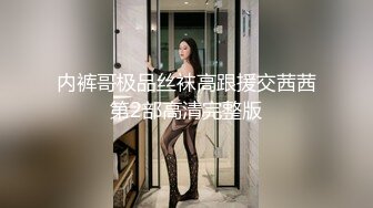 -被10个男人抓住现行的女骗子等待她的将是什么样的惩罚