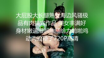 【全網推薦】【MJ精品】美容院保健鐘點小姐拒絕出臺 結果被M奸 玩胸玩穴暴力抽插等等絕對刺激～2V高清原版