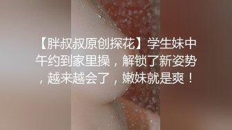 花水湾第一村操丰满淫妻，淫水顺着屁眼流