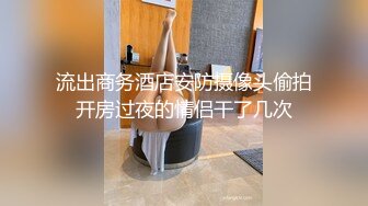 加钱哥加钱哥今晚约操年轻大奶妹，甜美型活力十足，69姿势舔逼口交，骑乘大屁股猛顶，床被搞得吱吱作响