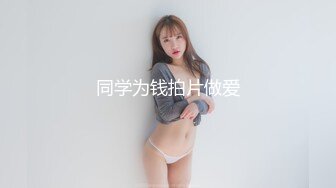 【模特写真拍摄探花】搞会所骚御姐，穿上黑丝直接操，双腿肩上扛，双腿夹腰一顿输出