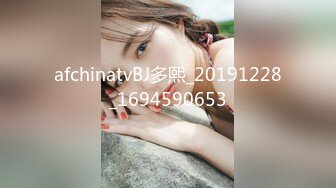 afchinatvBJ多熙_20191228_1694590653