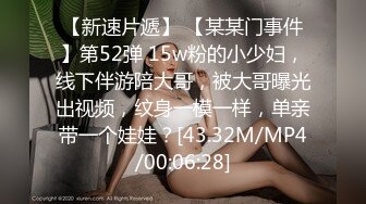 [MP4/ 429M]&nbsp;&nbsp; 温柔的小师妹，眼镜男艳福不浅，平胸女优骚气逼人，表情欲仙欲死&nbsp;&nbsp;淫语不堪入耳