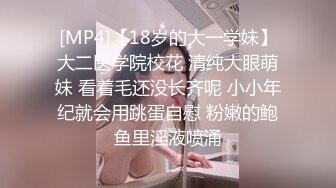 国产TS系列肤白貌美的张思妮超美白色情趣内衣酒店约炮跟直男缠绵