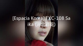 [Espacia Korea] EXC-108 Saika (河北彩花)