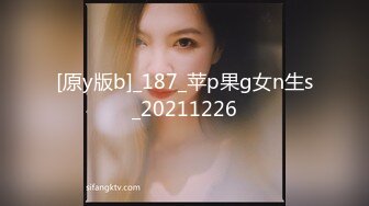 [原y版b]_187_苹p果g女n生s_20211226