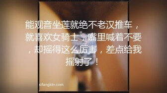 【自整理】新交的女友白白嫩嫩的，各种姿势都解锁了，像个鸡巴套子真TM耐操【169V】 (132)