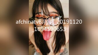 afchinatvBJ孙茗_20191120_1694590653