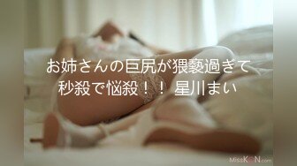 浓妆艳抹爱戴着肛塞骑乘的熟女 · 妖婆 · 太顶了，丰满的身材，坐射大老板！