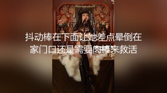 高潮盛宴 最美媚态蜜汁嫩鲍美少女 Yua 肛塞蜜穴阴蒂刺激翻倍快乐 炮机肆白虎嫩壶 极上高潮吞没大脑 (2)