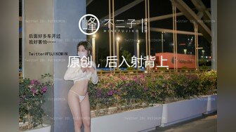 -突袭女优家EP7节目篇搔痒难耐的跳蛋泡芙