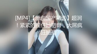 花椒【霞宝】性感热舞剪辑~黑丝美腿【217V】 (122)