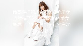 ❤️淫语娇喘❤️全新一期❤️录音笔加门缝高清啪啪性爱甄选 各种淫语浪叫 超强代入感 超级真实刺激 私密撸管必备首选