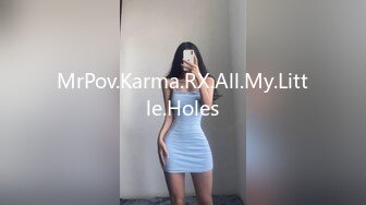 MrPov.Karma.RX.All.My.Little.Holes